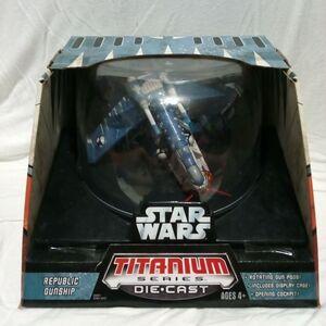 Star Wars Die-Cast Republic Gunship Titanium Series Die-Cast
